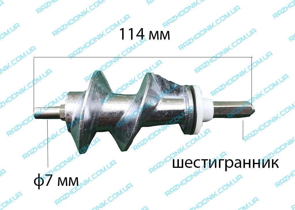 Шнек до м'ясорубки Moulinex SS-89843