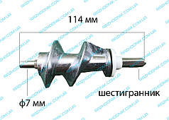 Шнек до м'ясорубки Moulinex SS-89843