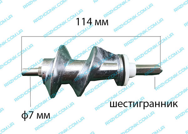 Шнек до м'ясорубки Moulinex SS-89843, фото 2