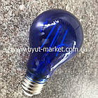 Світлодіодна лампочка Filament А60 4 Вт Е27 синя прозора, фото 4