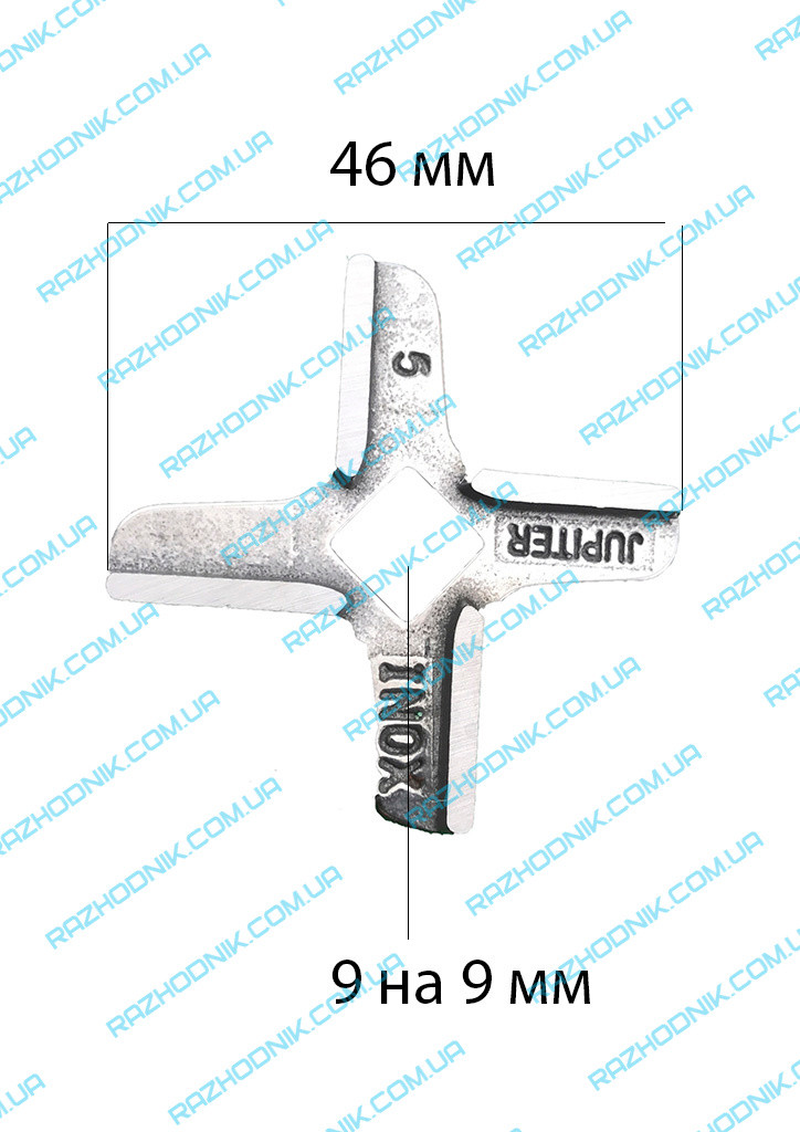 Ніж для м'ясорубки Moulinex (9х46,5)