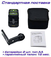 MD02G лазерний рівень (зелений лазер) 1H+1V, фото 7