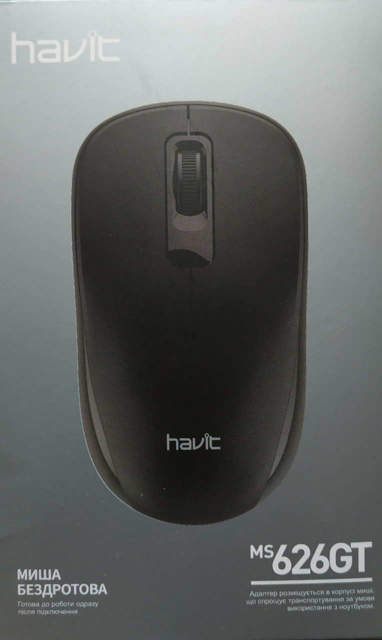 Комп'ютерна мишка бездротова Havit HV-MS 626GT USB, фото 1