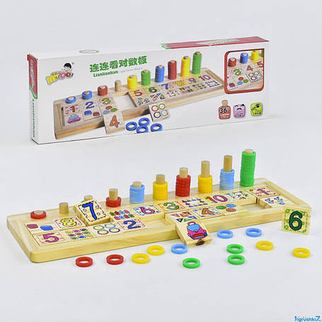 Дерев'яна гра Математика, фото 1