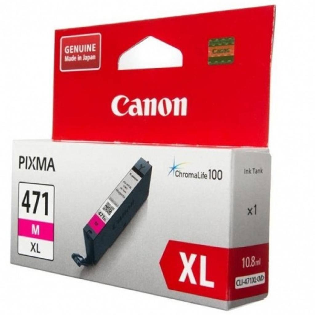 Картридж Canon CLI-471M XL PIXMA MG5740/MG6840/MG7740 Magenta