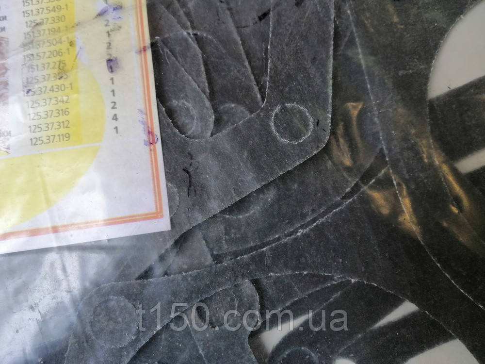 Набір прокладок КПП Т-150к ПАРОНИТ