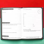 Мотивувальний планер щоденник "My perfect day" бузковий (українська мова), фото 3