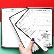 Мотивувальний планер щоденник "My perfect day" бузковий (українська мова), фото 6