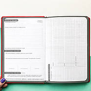 Мотивувальний планер щоденник "My perfect day" червоний (українська мова), фото 4