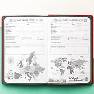 Мотивувальний планер щоденник "My perfect day" червоний (українська мова), фото 6