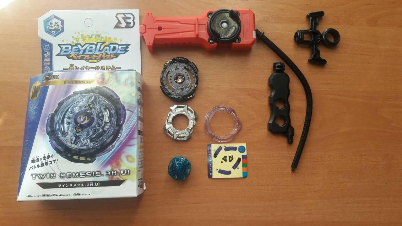 Бейблейд Німезис S3, фото 1