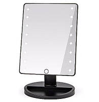 Настільне дзеркало з підсвічуванням MHZ Large 16 LED Mirror