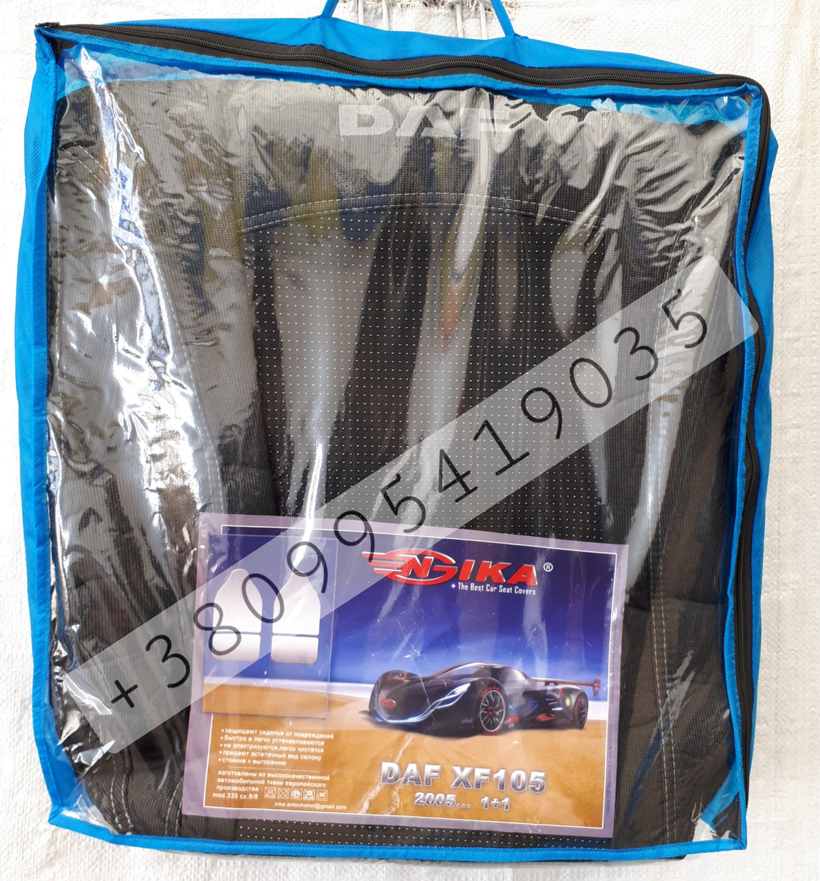 Чохли Вольво VOLVO FH 12 1+1 2002-2012, фото 1