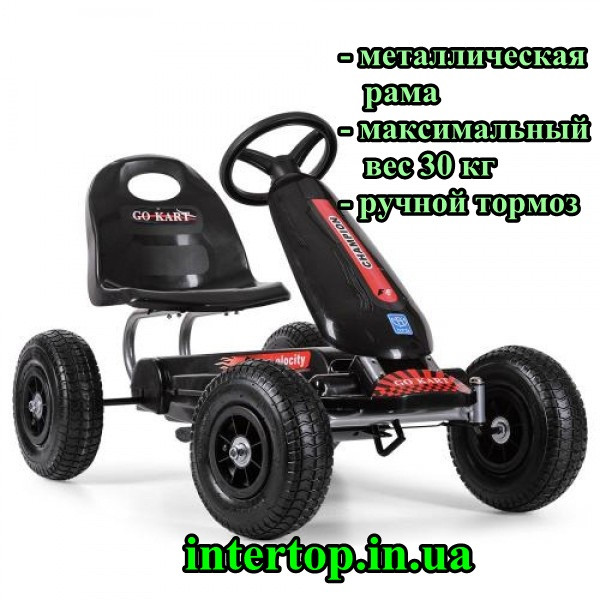 Купить Детский педальный карт Bambi на резиновых колесах черный ...