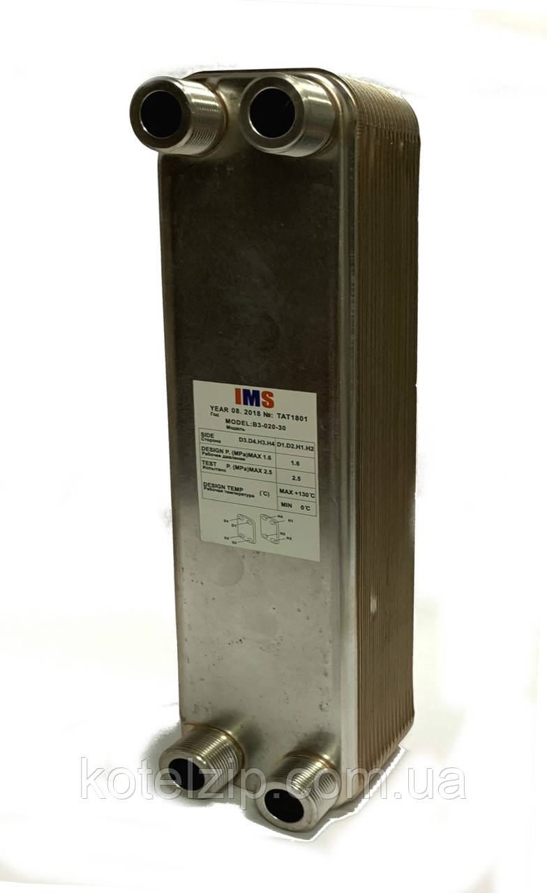 Пластинчастий теплообмінник IMS B3-020-30 3/4 (40-60 квт)