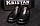 Чоловічі шкіряні туфлі Kristan black old school р. 40 41 42 43 44 45, фото 10