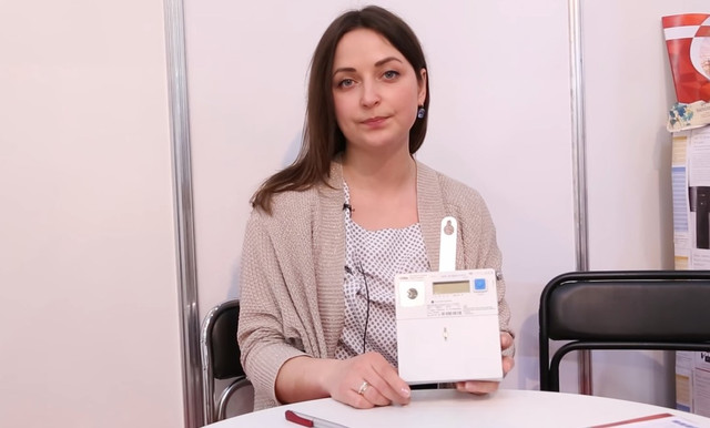 Лічильники обліку електроенергії Лічильники обліку електроенергії