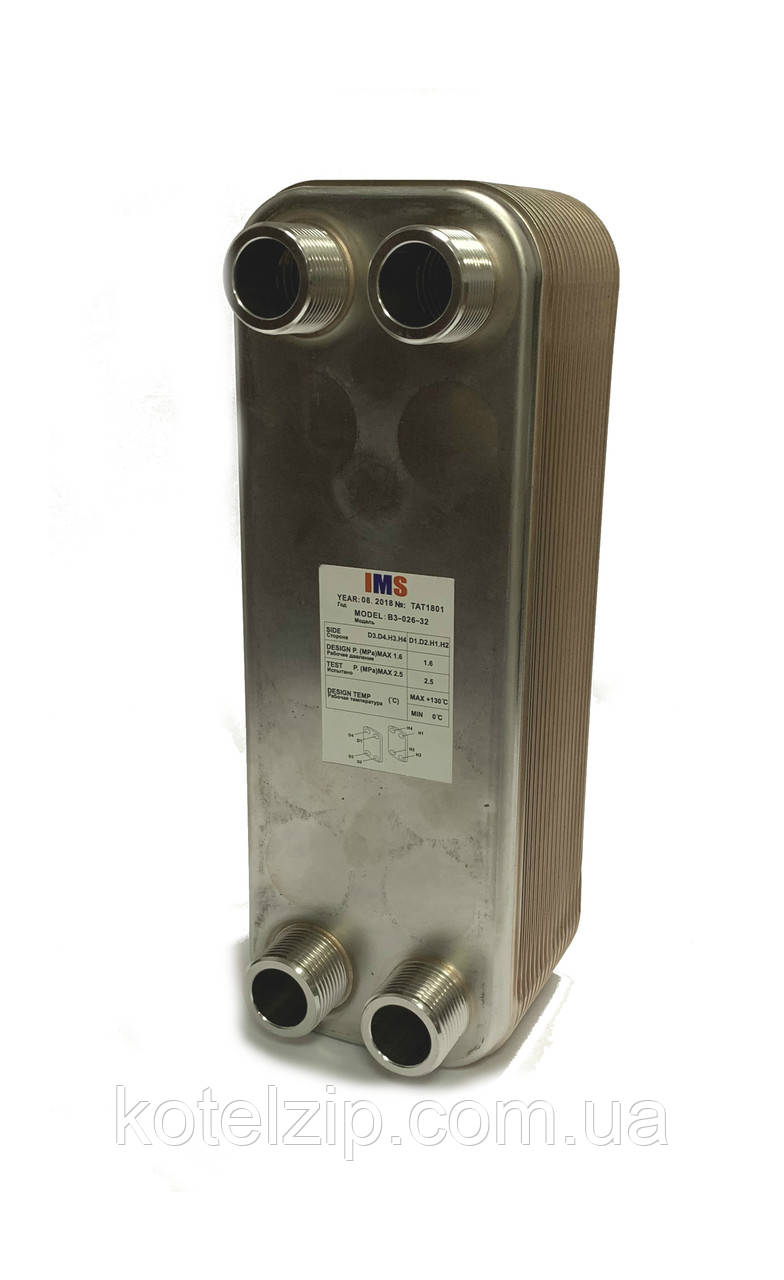 Пластинчастий паяний теплообмінник IMS B3-026-32 1 (80-100кВт)