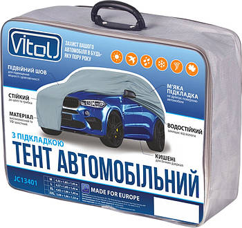 Тент автомобільний на джип / мінівен Vitol JC13401 розмір L 457х185х145 см