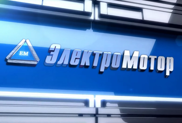 Насосы для топлива Насосы для топлива