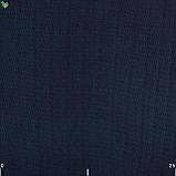 Тканина вулична тканина дралон фактура для штор маркіз чохлів гойдалки шезлонгів синя, фото 2