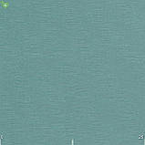 Скатертина овальна бавовна тефлон водовідштовхувальне гідрофобне просочення колір брудно-блакитний, фото 2