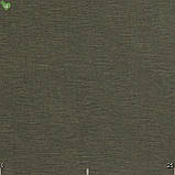 Скатертина овальна бавовна тефлон водовідштовхувальне гідрофобне просочення колір темно-сірий або графітовий, фото 2