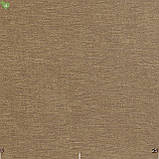 Скатертина овальна бавовна тефлон водовідштовхувальне гідрофобне просочення колір фундук або какао, фото 2