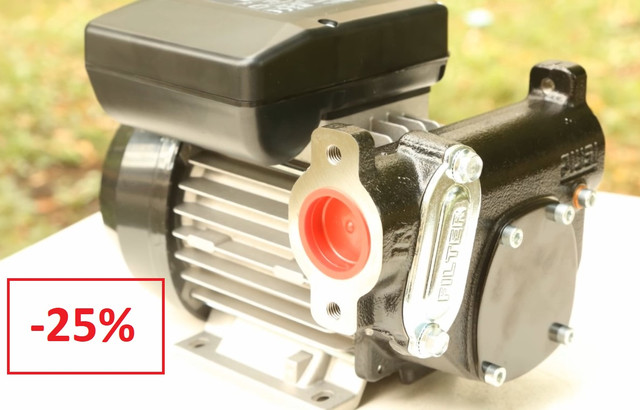 Насосы для топлива Насосы для топлива