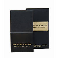 Туалетна вода Angel Schlesser Oriental Edition II 100ml