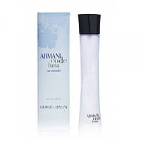 Туалетная вода Armani Code Luna Eau Sensuelle 75ml (ліц.)