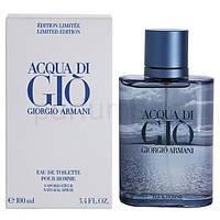 Туалетная вода Armani Acqua di Gio Blue Edition Limited 100ml (ліц.)