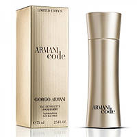 Туалетная вода Armani Code Golden Edition 125ml (лицензия)