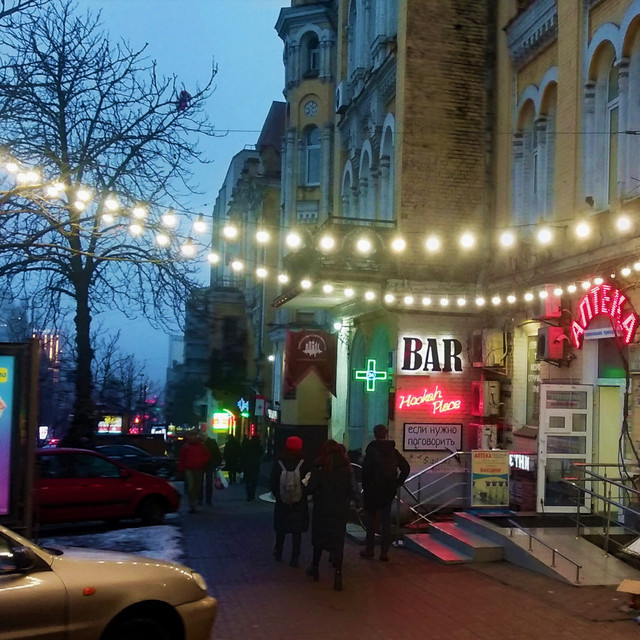 Ретро Гірлянда з Ламп Е27 Вулична