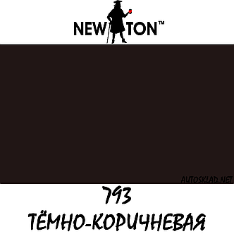 Фарба аерозольна авто New Ton 793 Темно-Коричневий 400мл, фото 4