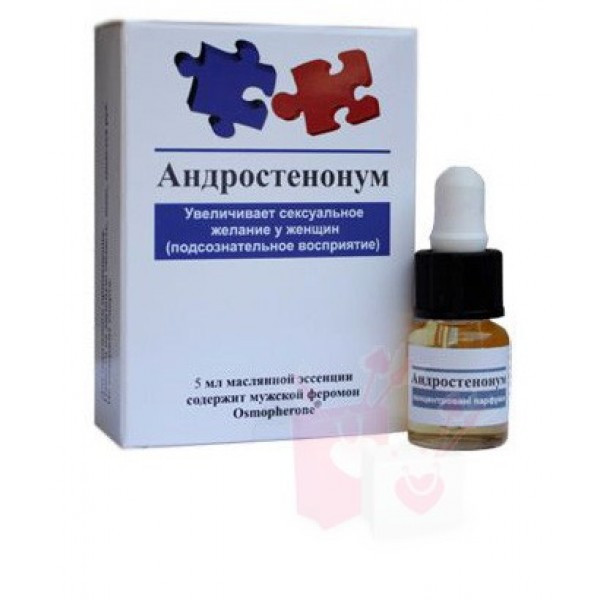 Чистий феромон для чоловіків АНДРОСТЕНОНУМ,5 мл