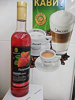 Сироп коктейльний Bianchi Полуниця