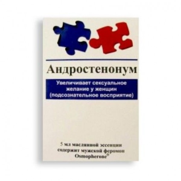 Феромони для чоловіків Чистий феромон для чоловіків АНДРОСТЕНОНУМ 1 мл