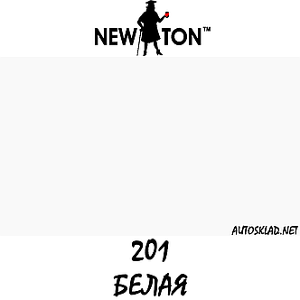 Фарба аерозольна авто New Ton 201 Білий 400мл, фото 4
