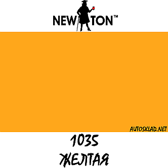 Фарба аерозольна авто New Ton 1035 Жовтий 400мл, фото 4