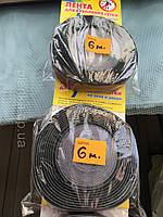 Стрічка для кріплення сітки 6 метрів