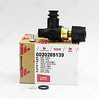 Кран підживлення котла Protherm Пантера 0020265139 0020038130, фото 6