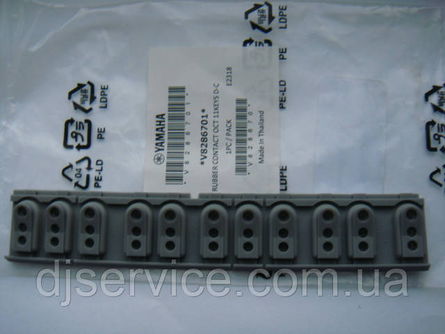 Гумка 1шт 11pin для Yamaha CLP-170 CLP-280 CLP-270 CVP-305, CVP-405, CVP-505, CVP-509, CVP-709, MODUS F-11, фото 1