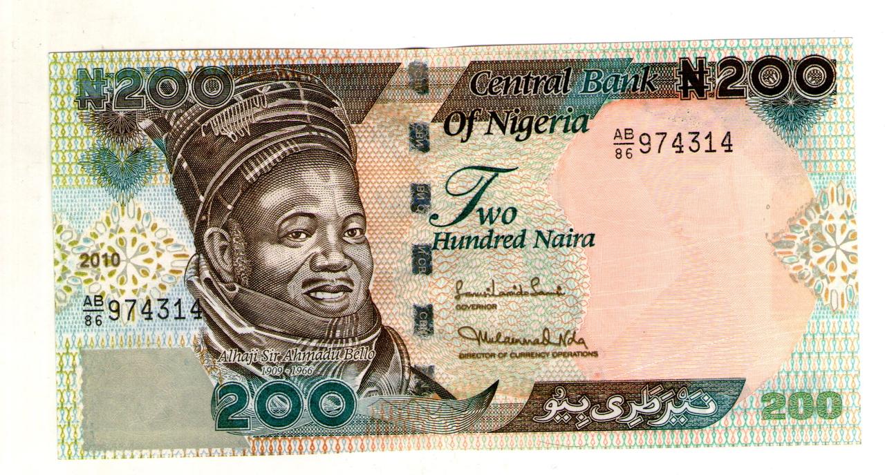 Бразильська 200 наїра 2010 рік стан UNC No042, фото 1