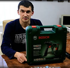 Перфоратор Bosch PBH 2100 RE
