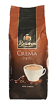 Кава в зернах Bellarom Crema 100% Арабіка 500 г