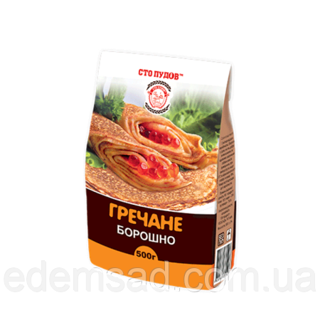 Гречане борошно "Сто пудів", 500 г