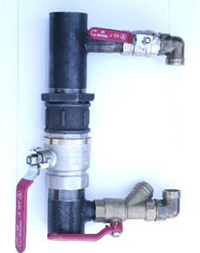 Байпас 2 дюйми короткий із краном