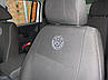 Чохли на VW PASSAT B 6 universal 2005-2010 (Nika) на сидіння, фото 2