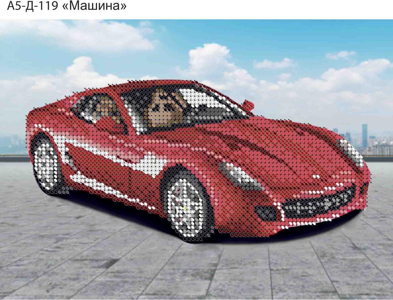 Схема для вишивання бісером на габардині Машина  А5-Д-119